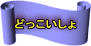 ǂ 