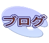 uO 
