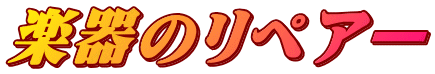 ỹyA[